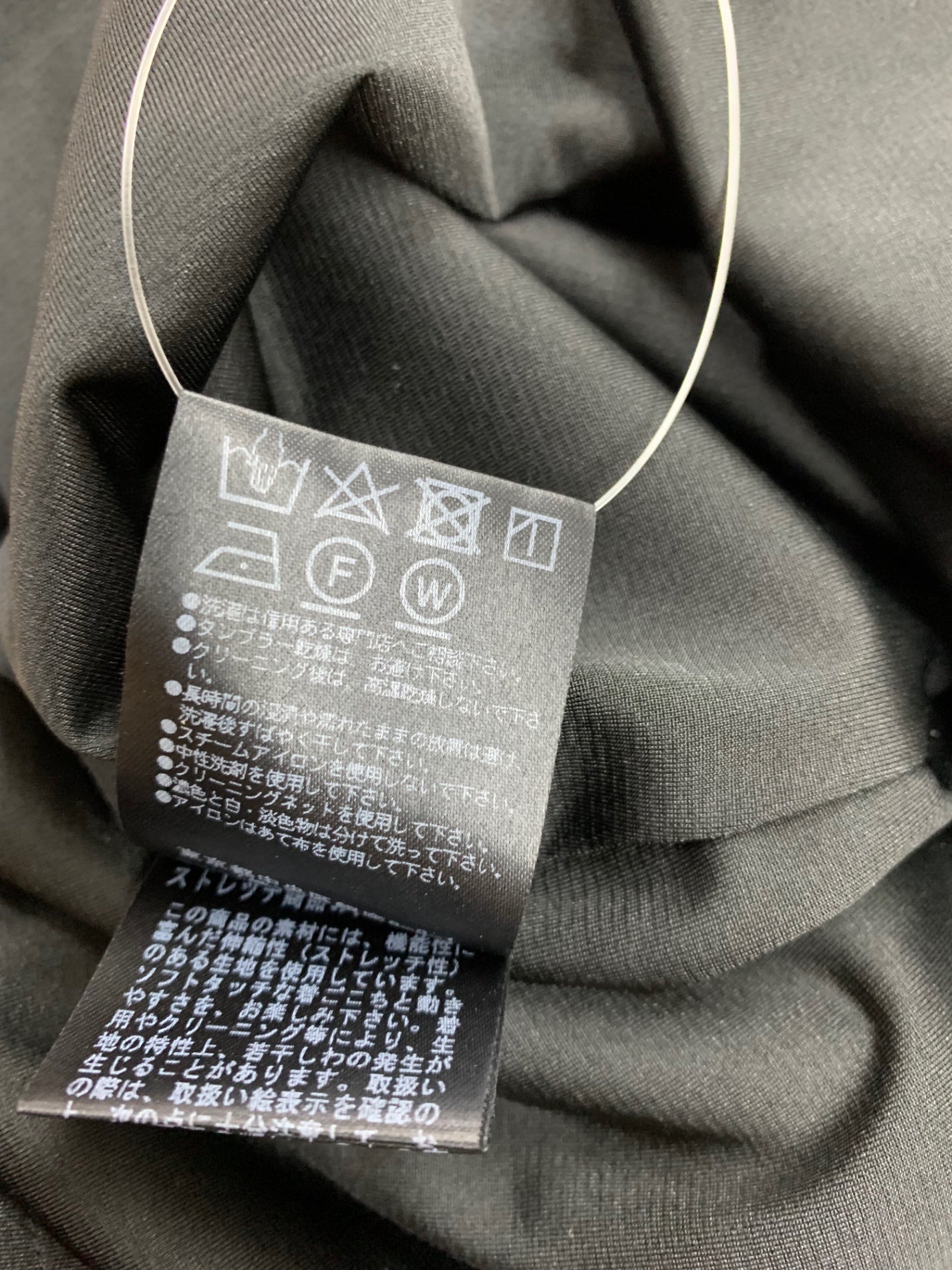 フォクシーニューヨーク Dress SHALIMAR 39751 ワンピース 40 ブラック IT4G05ZSMUW8
