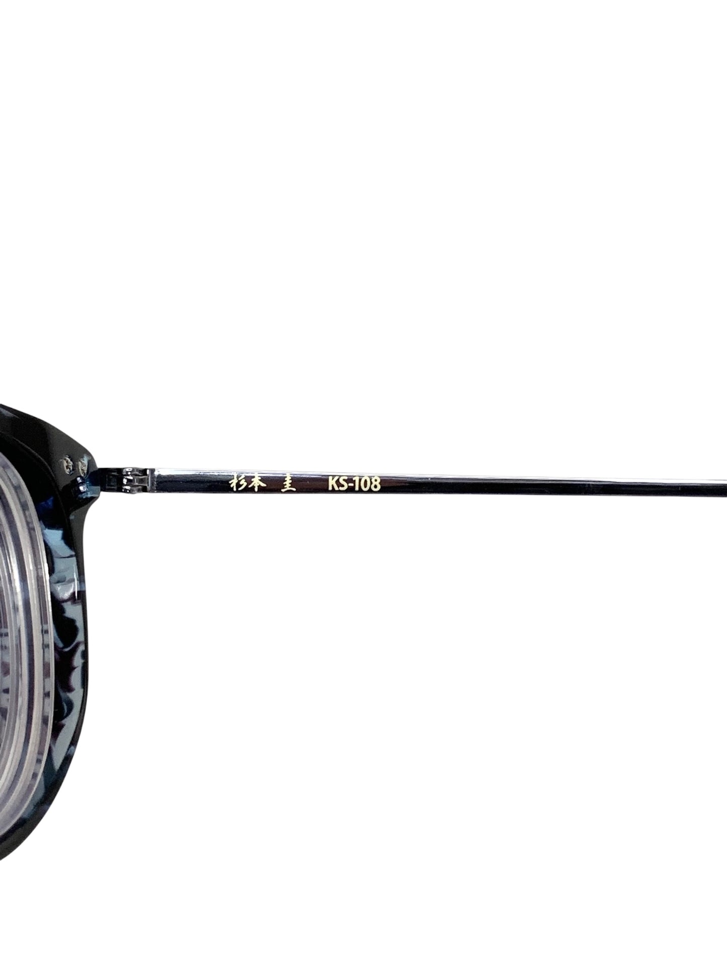 杉本圭(スギモトケイ) KS-108 メガネ ブルー セルフレーム フルリム ウェリントン ITL9MQ3LJ3TY