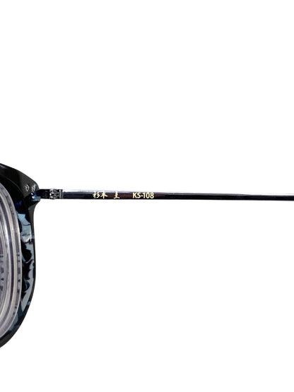 杉本圭(スギモトケイ) KS-108 メガネ ブルー セルフレーム フルリム ウェリントン ITL9MQ3LJ3TY