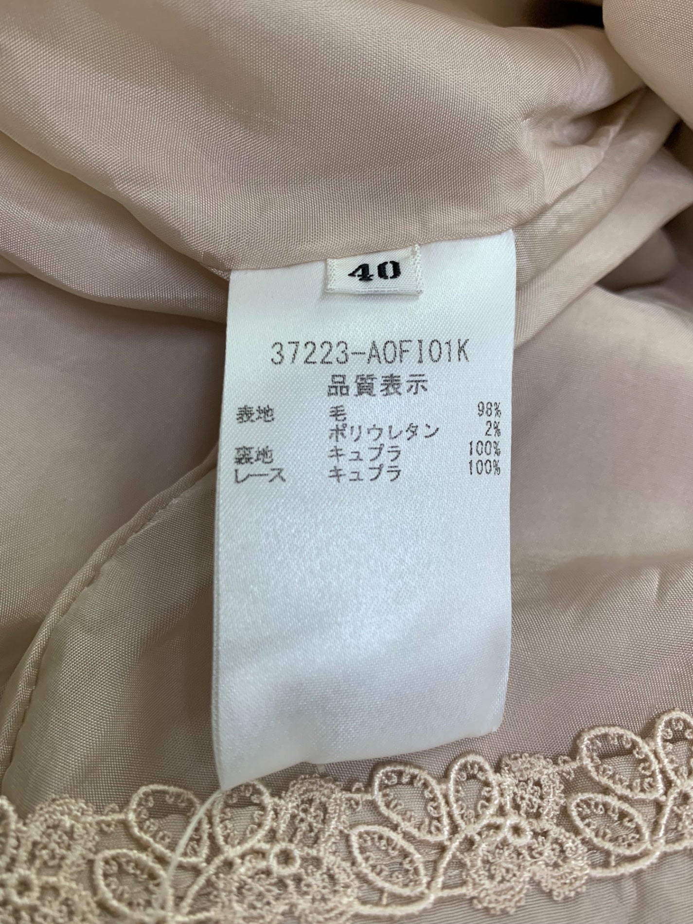 フォクシーブティック Dress Amaryllis 37223 ワンピース 40 ピンク ITOV0BYZ971Z