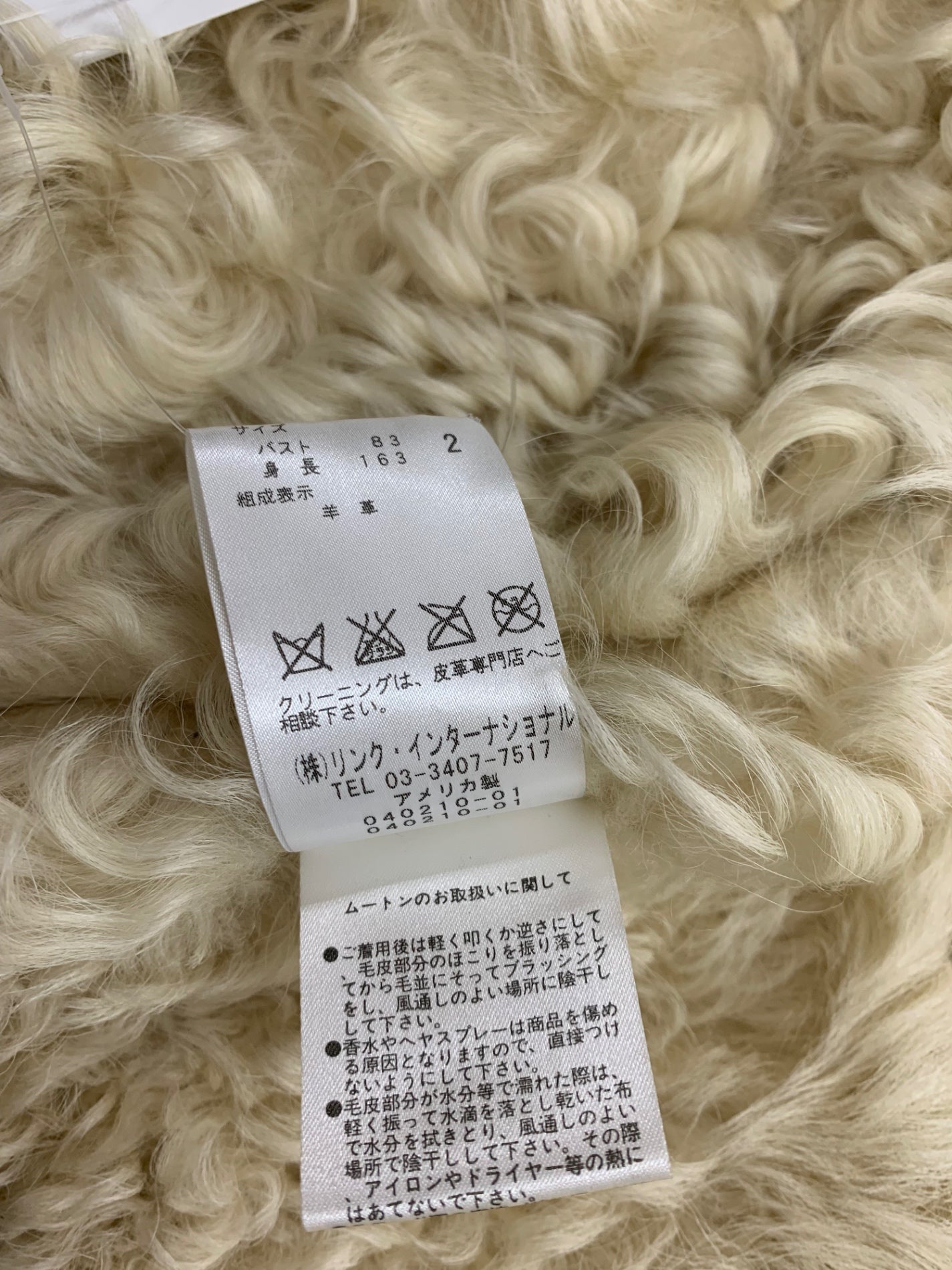 セオリー 01-9402916 ベスト 2 グレー ムートン ファー フーディ ITI57VYBQ5GW