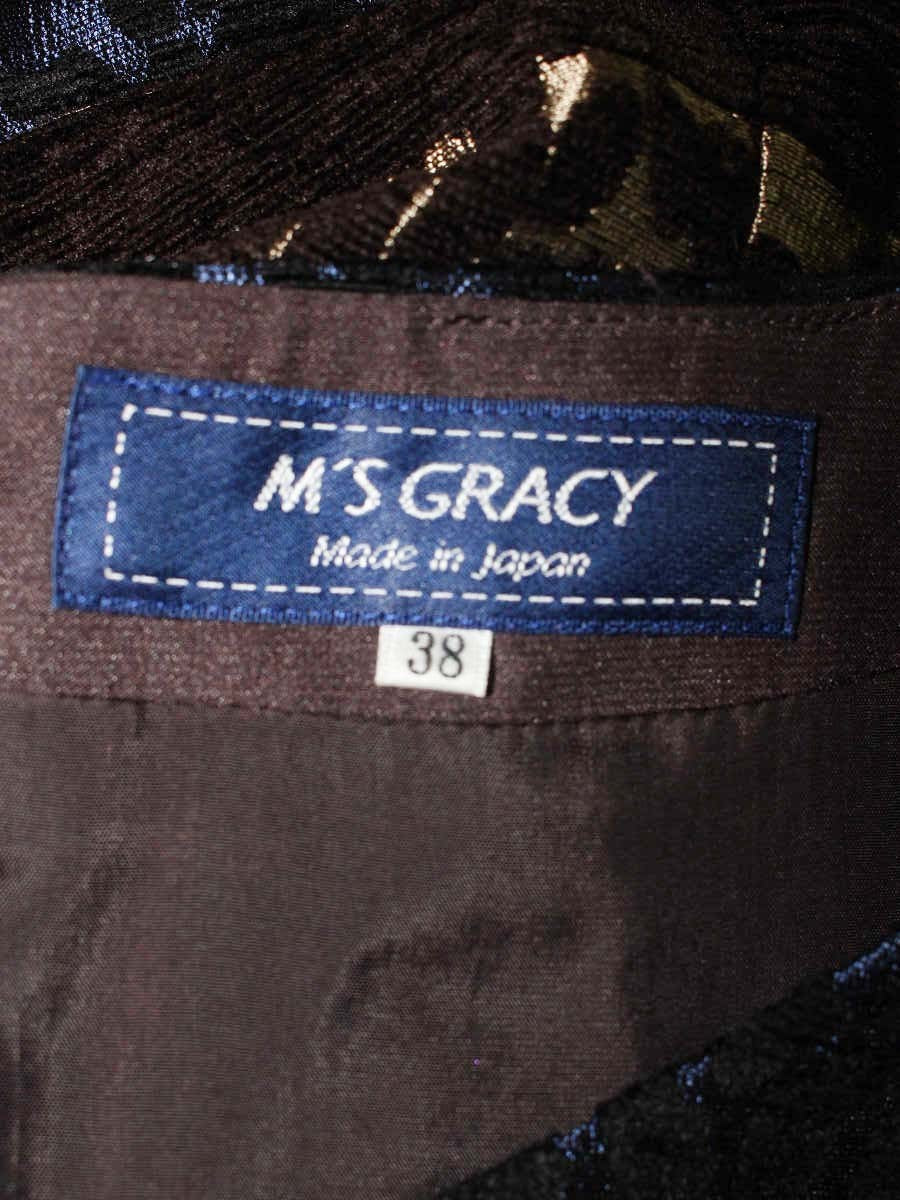 エムズグレイシー 911528 ワンピース 38 マルチカラー アニマルジャガード ITULZ970LFQ8