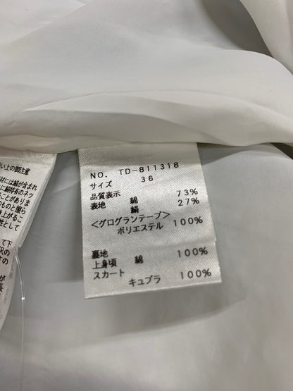 エムズグレイシー 811318 ワンピース 36 ネイビー カメリアジップ ギンガムチェック フリル ITRH7BCA0N60