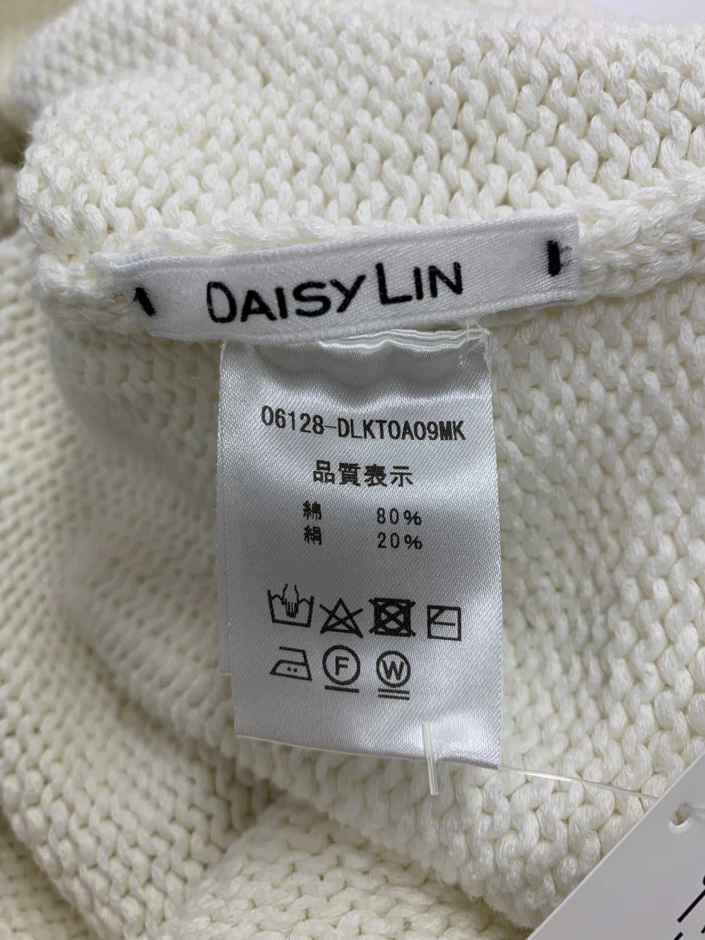 デイジーリン Cotton Silk ミスリンお気に入りセーター 06128 ニット セーター F ホワイト IT45ZWDTF604