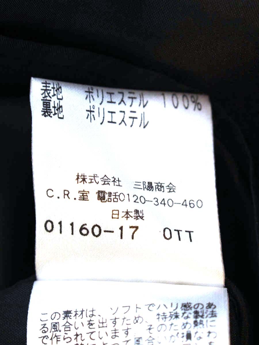 トゥービーシック W5S43-261-09 スカート 40 ブラック フラワーモチーフ タックフレア ITPQLJ8C230O