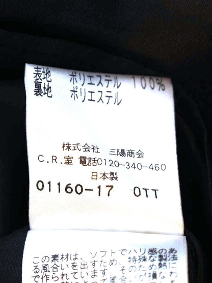 トゥービーシック W5S43-261-09 スカート 40 ブラック フラワーモチーフ タックフレア ITPQLJ8C230O