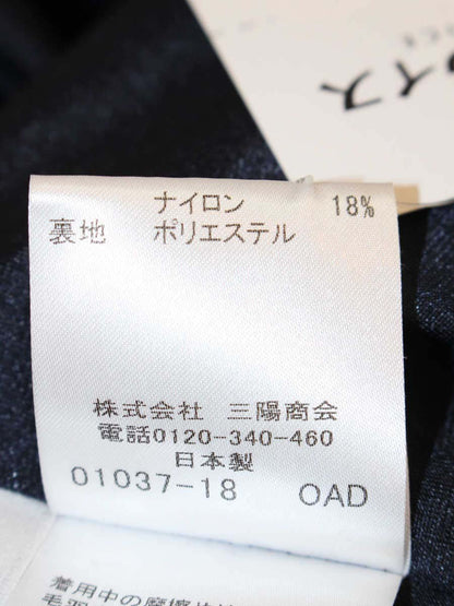 マッキントッシュロンドン G5J87-454-28 ワンピース 38 ネイビー ウール混 ITCHG0F1ESA0