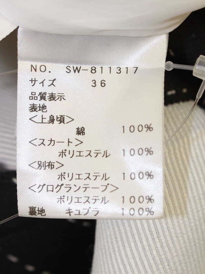 エムズグレイシー Ribbon Check Dress 811317 ワンピース 36 ブラック 半袖 リボン チェック ITGR99LJ5IS4