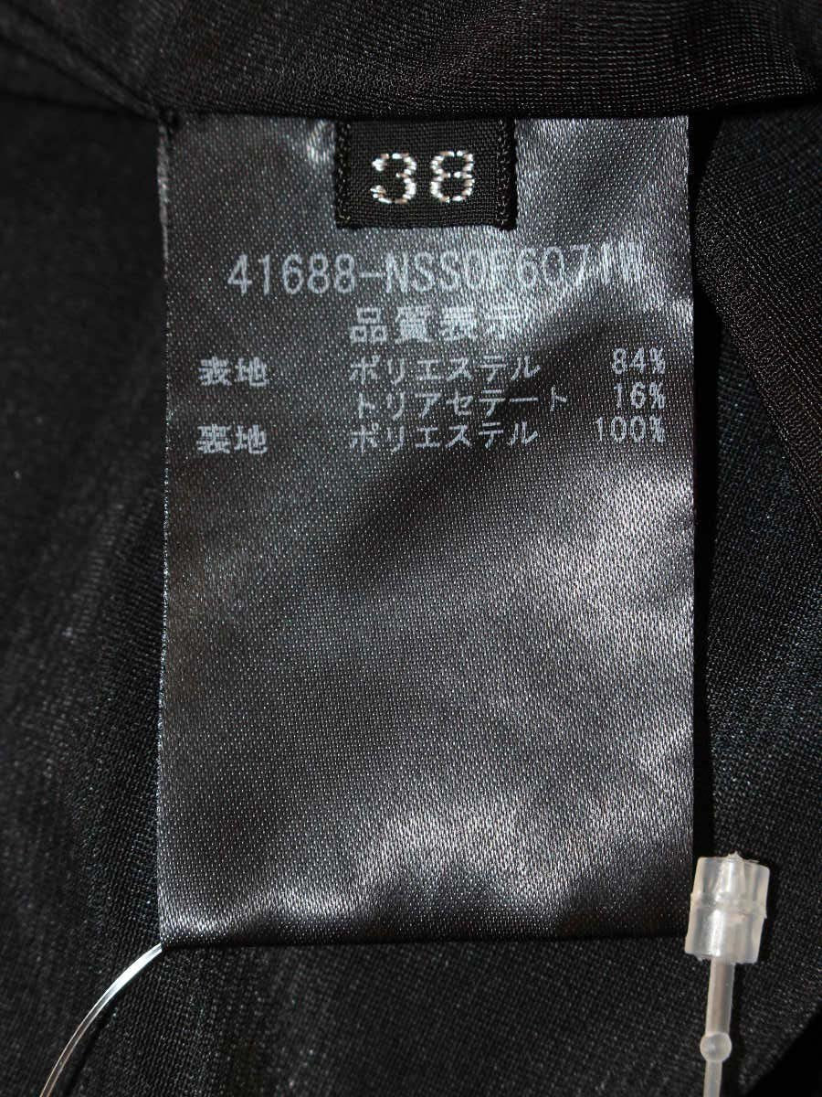 フォクシーニューヨーク マトラッセタック 41688 スカート 38 ブラック ITRK8K0IIJTA