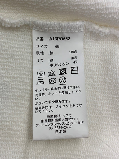 ミハラヤスヒロ Cat Printed Sweatshirt A13PO662  スウェットシャツ 46 ホワイト ワイドシルエット ドロップショルダー ITWRR8DTV4FW