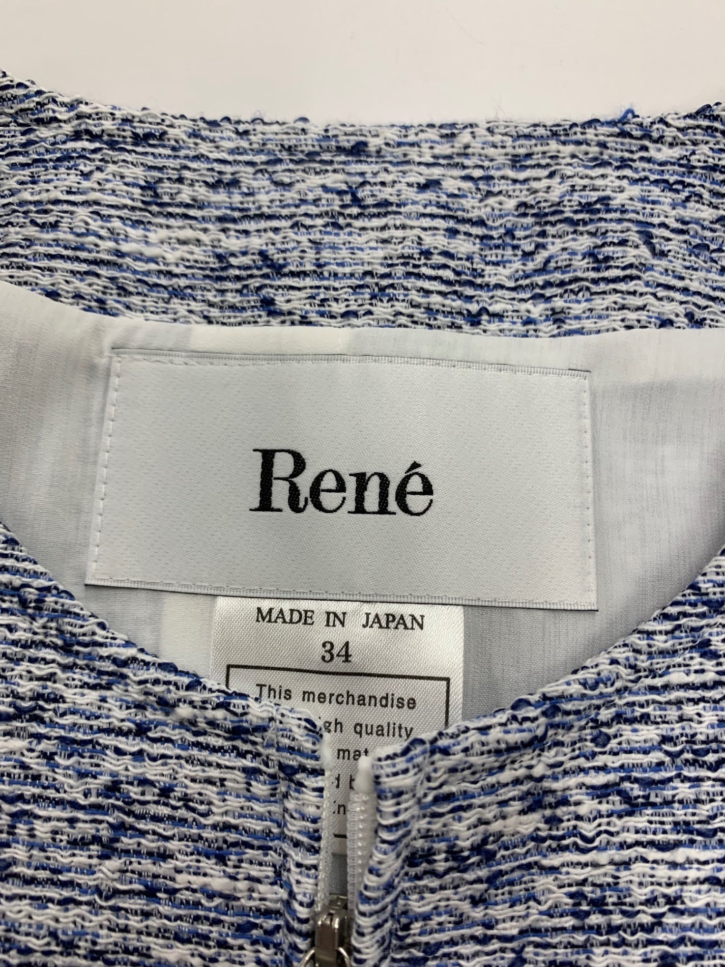 ルネ Jacket 6513350 34 ブルー ツイード フリル ノーカラー ITGCOMMK5J9A