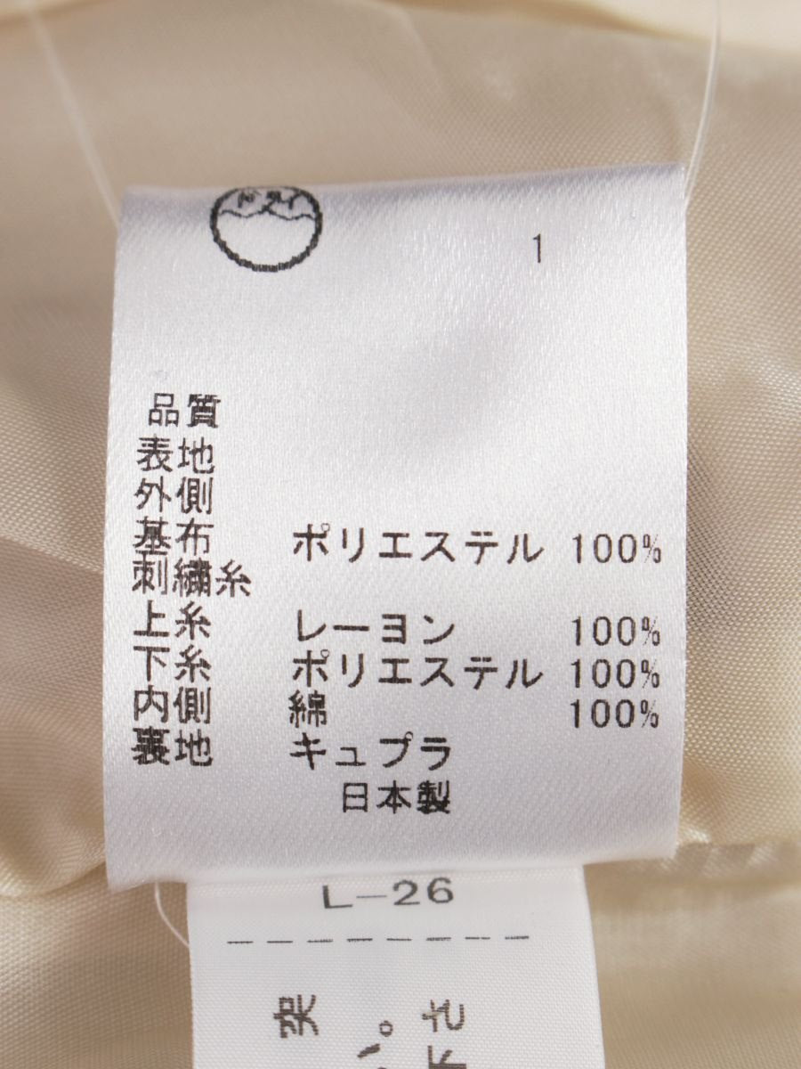 トッカ OPTOGS0050 ワンピース 0 アイボリー フラワー刺繍 | 中古