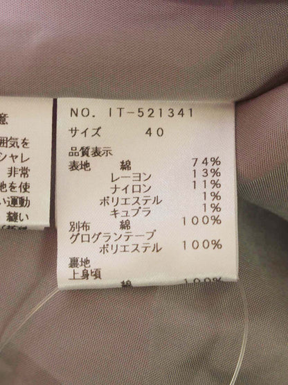 エムズグレイシー 521341 ワンピース 40 グレー フラワーモチーフ レース ITD5R6S5ETXK