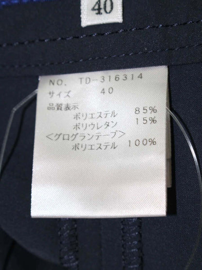 エムズグレイシー サマーワイドパンツ 316314 パンツ 40 ネイビー ITCKEM1NLLKG