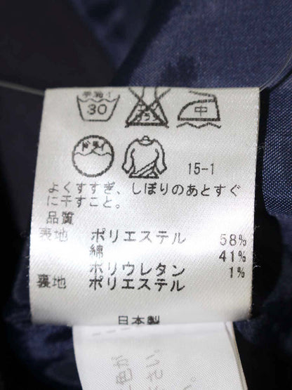 トッカ SKTOLA0140 スカート 0 ネイビー リボン 格子 フレアー IT2XQ2EC051C 【SALE】