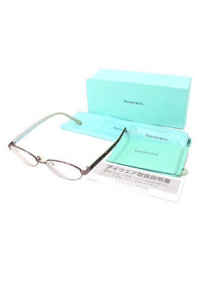 ティファニー TF1121TD メガネ ティファニーブルー/ブラウン ITKNJBRY72C8 【SALE】