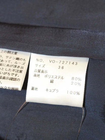 エムズグレイシー 727143 スカート 36 ネイビー カットワークレース 刺繍 ITNEWHE24BL0