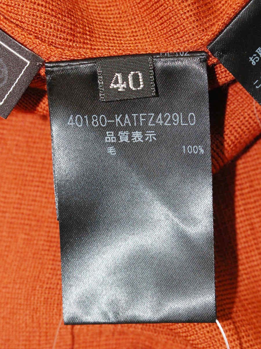 フォクシーブティック Sweater Caramel Ribbon 40180 ニット セーター 40 オレンジ IT0W0OR3VOG0