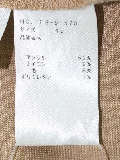エムズグレイシー 915701 チュニック 40 ブラウン ウール混 ステッチ ITMNZJCJHCG8