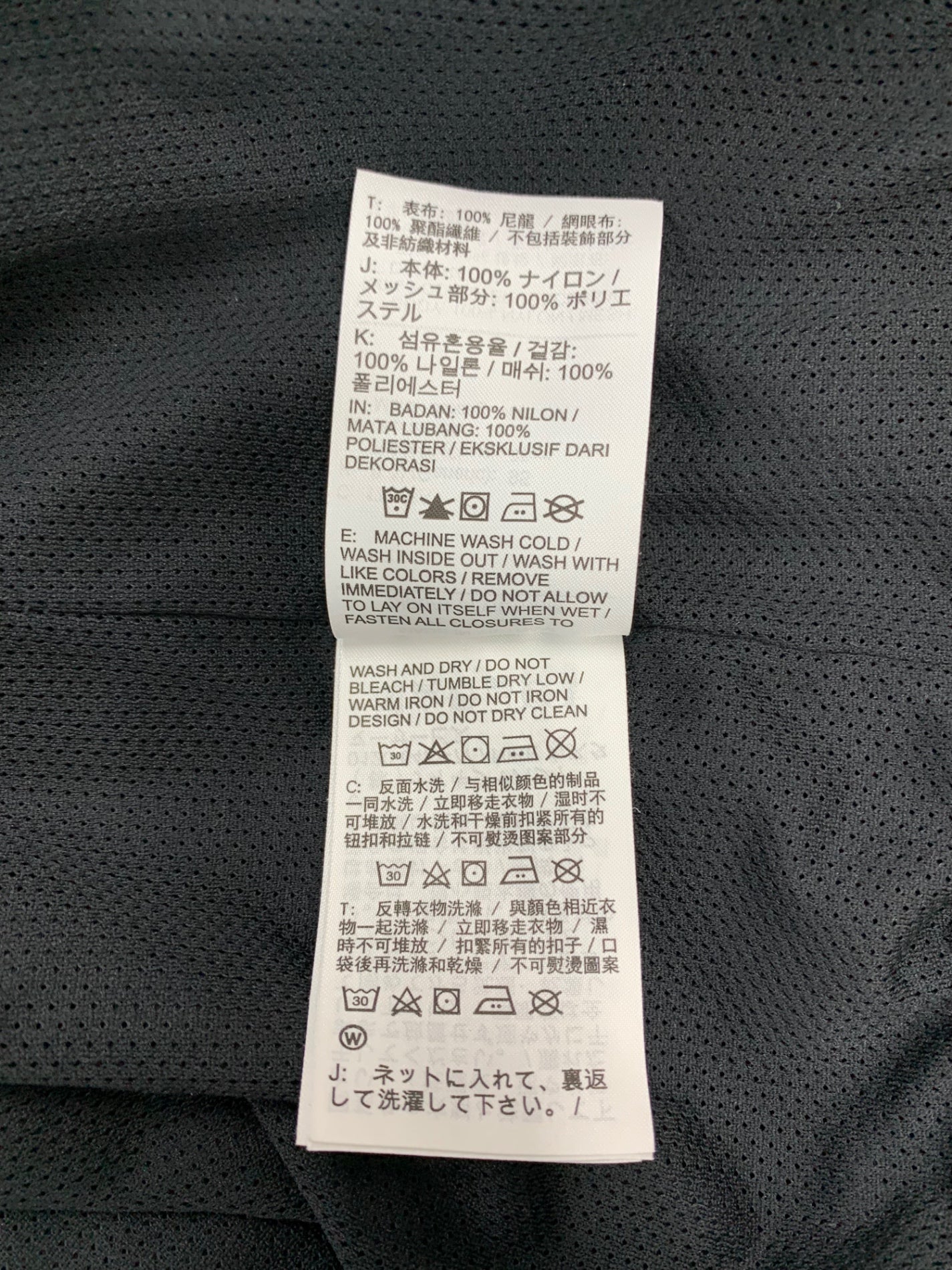 ナイキ AS M NSW WR+ LND HZ HD JKT FD0903-010 ナイロンジャケット L ブラック ハーフジップ ITCTDKIXK1EM