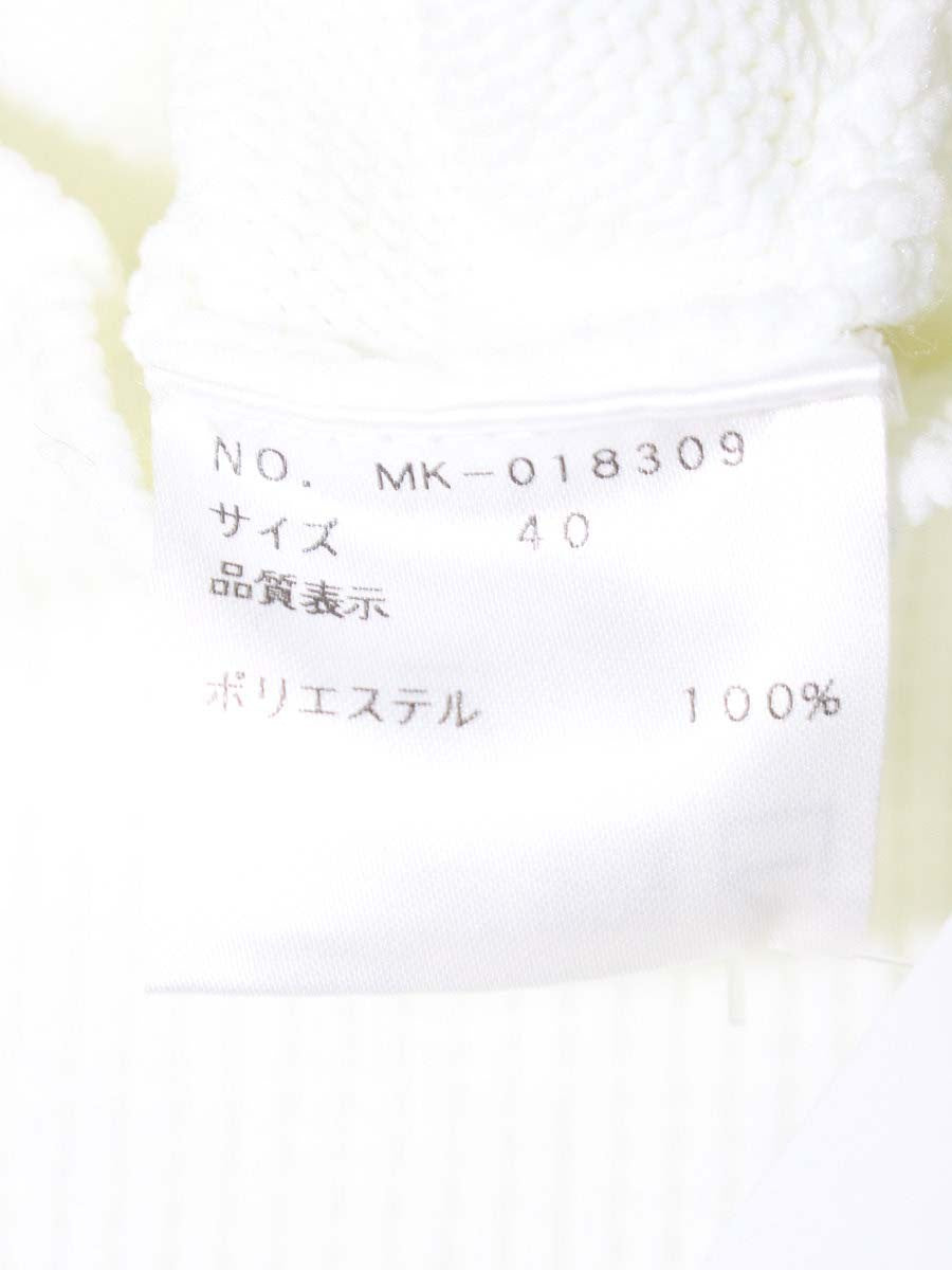 エムズグレイシー Border Dolman Sleeve Knit 018309 ニット 40 ホワイト ボーダー IT8KLCID6E00