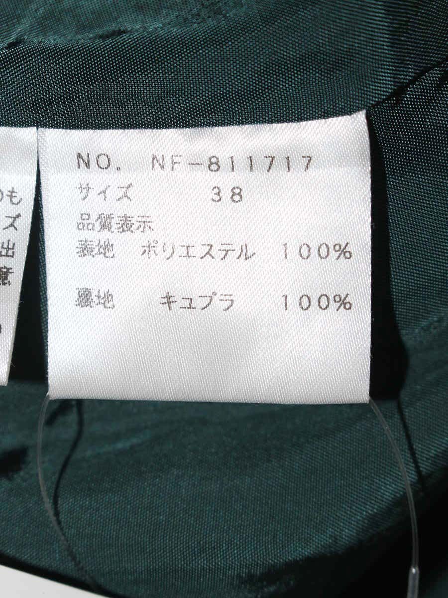 エムズグレイシー フローラルシャイニードレス 811717 ワンピース 38 グリーン ITIJSMV7QYI0