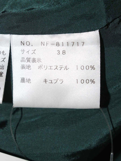 エムズグレイシー フローラルシャイニードレス 811717 ワンピース 38 グリーン ITIJSMV7QYI0
