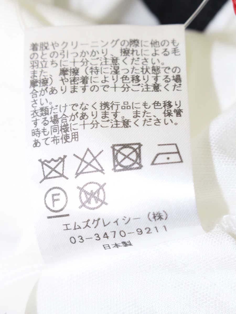 エムズグレイシー 915113 トップス 40 ホワイト ステッチ IT5ZNB3TFUMG