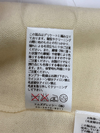 エムズグレイシー 528720 カーディガン 38 アイボリー ミンクファー ラインストーン IT7TPZYUM4EF