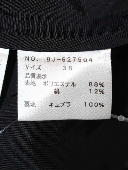 エムズグレイシー 627504 スカート 38 ブラック ウエストリボン ITI6VPRORW2E