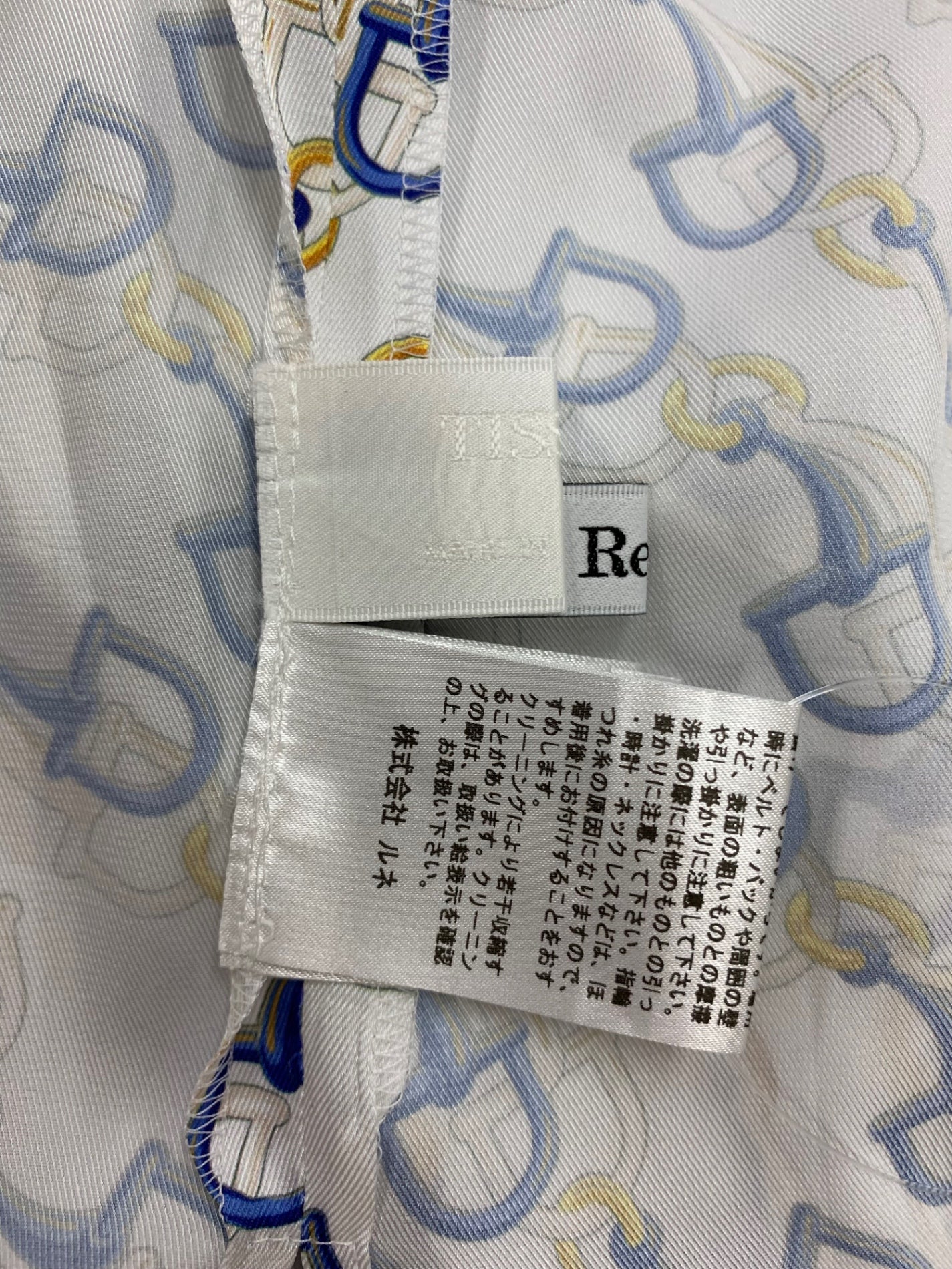 ルネ 6331340 ブラウス 36 ホワイト ホースビット柄 ボウタイ ITK1I33CCLO2