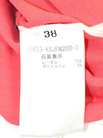 フォクシーブティック カーディガン アッパースタンダード 36823 38 ピンク IT61E58NYKWF