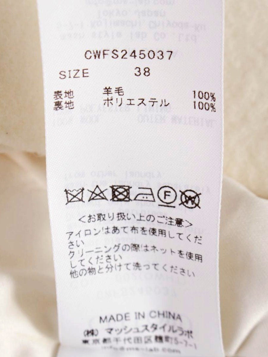 セルフォード CWFS245037 ハーフパンツ 38 アイボリー ウール ITH1LB9484U7 【SALE】