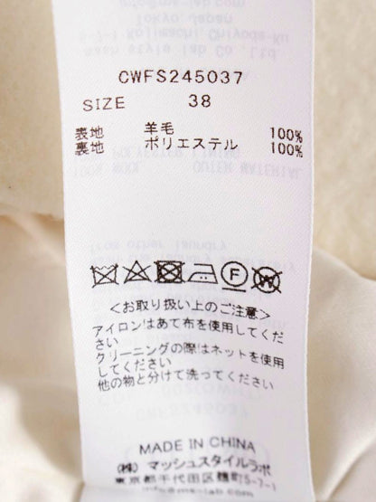 セルフォード CWFS245037 ハーフパンツ 38 アイボリー ウール ITH1LB9484U7 【SALE】