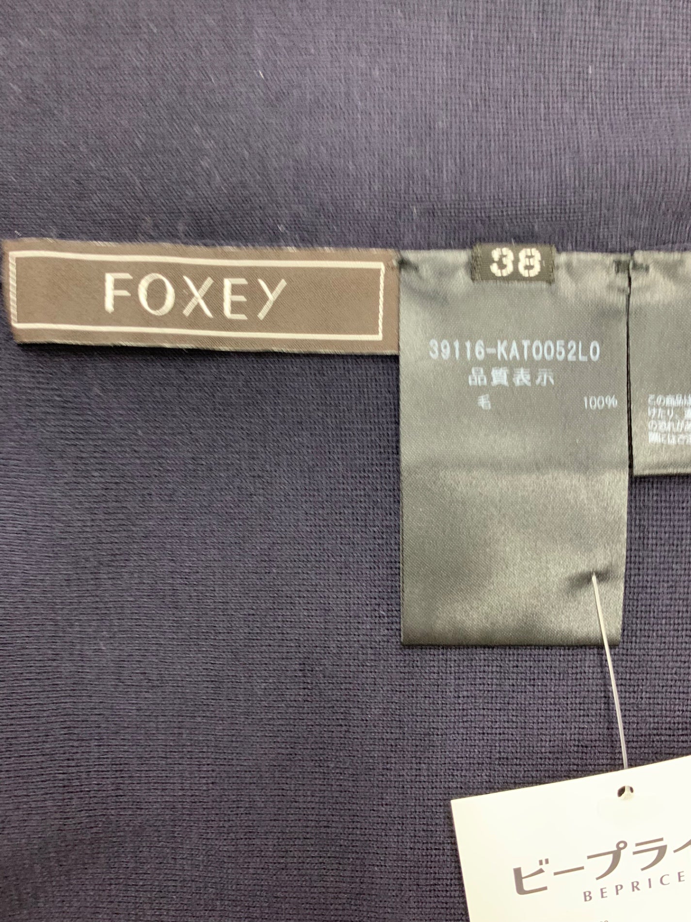 フォクシーブティック Knit Top Grace Turtle 39116 ニットトップス 38 ネイビー 2022年増産品 IT9NGSYD1CEO