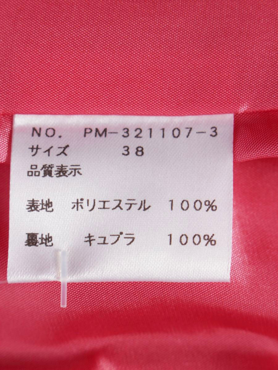 エムズグレイシー 321107-3 ワンピース 38 ピンク ウエストリボン ITR4JPR2JMVK