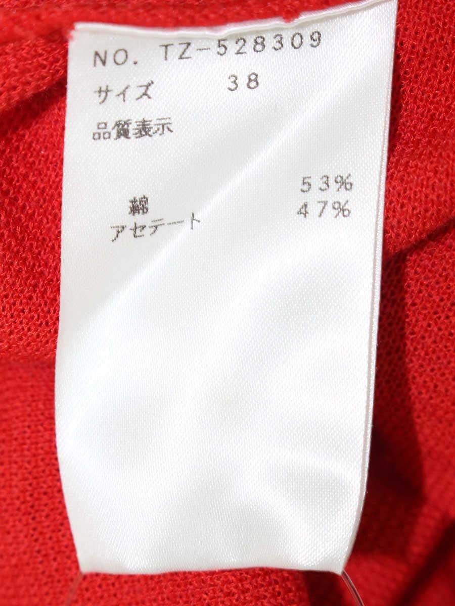 エムズグレイシー 528309 カーディガン 38 レッド リボン フリル ストーン ITRLJC5CS6TK