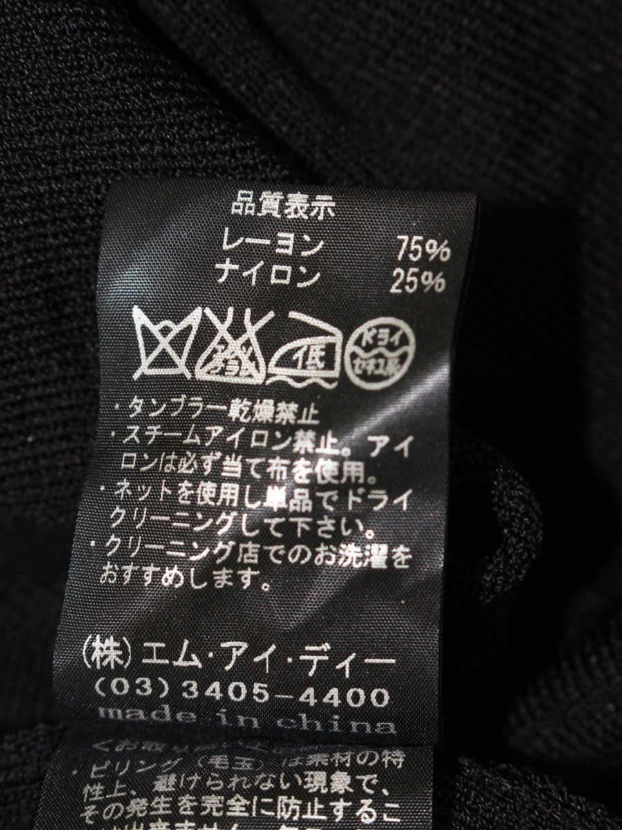 エムプルミエクチュール F718-003 カーディガン ボレロ 38 ブラック ITBS594EW7XU