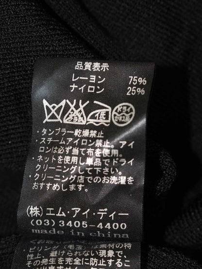 エムプルミエクチュール F718-003 カーディガン ボレロ 38 ブラック ITBS594EW7XU