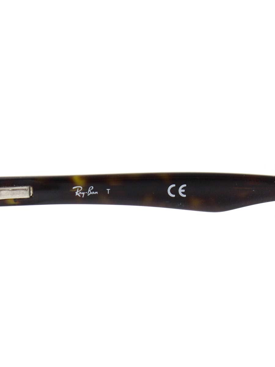 レイバン RB5228F メガネ ブラウン セルフレーム フルリム ウェリントン べっ甲柄 IT6TKP7CT5Z6 【SALE】