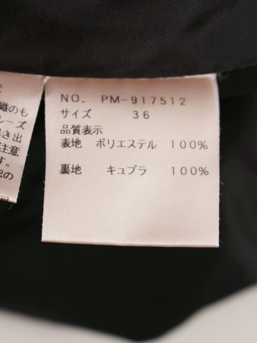 エムズグレイシー 917512 スカート 36 ブラック サイドベルト ボタン ITXMV38TK77W