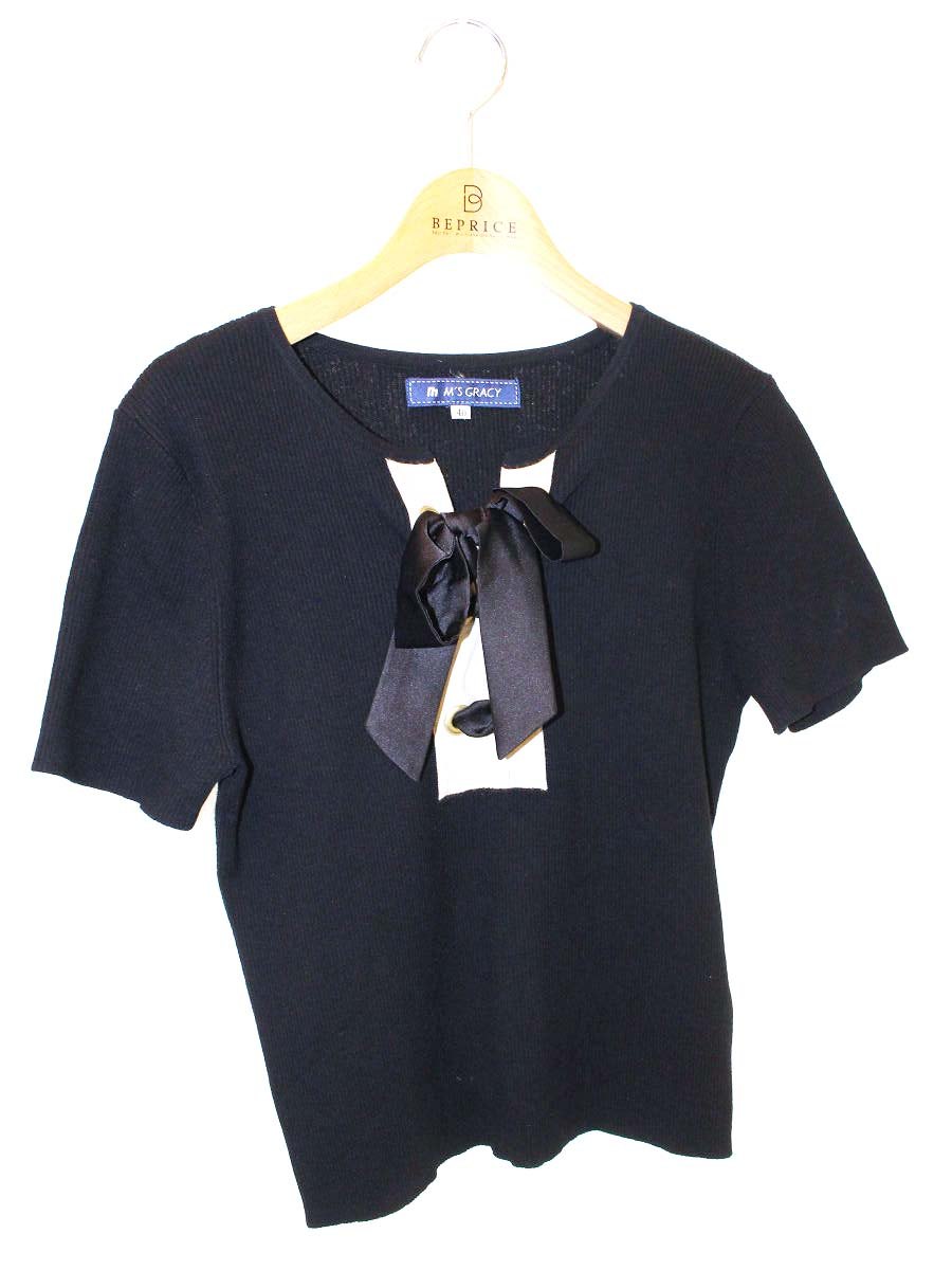 エムズグレイシー通販 | 中古ブランド品・古着洋服 | ビープライス