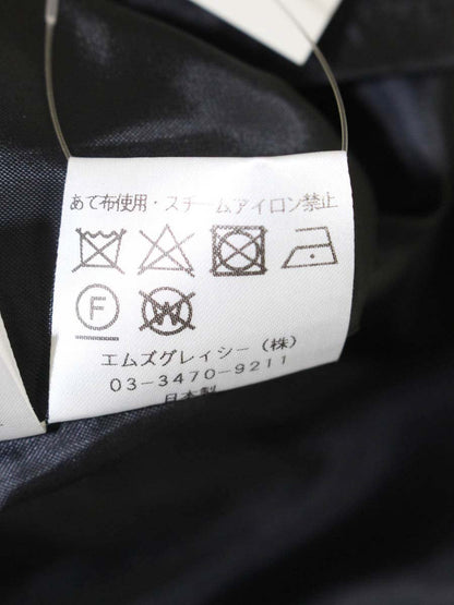 エムズグレイシー 417702 スカート 38 ブラック/ブラウン バイカラー フラワー刺繍 IT4QELGQ8S7G
