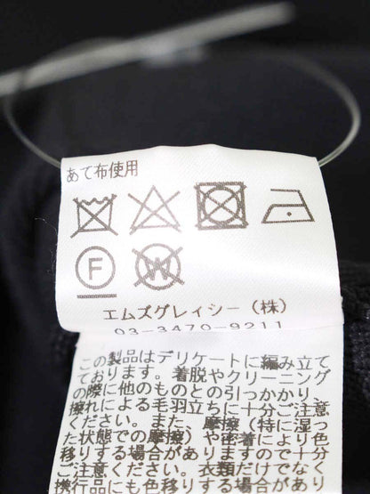 エムズグレイシー 白襟付きニットワンピース 018345 40 ブラック パールボタン ITL5IYP9JHZW