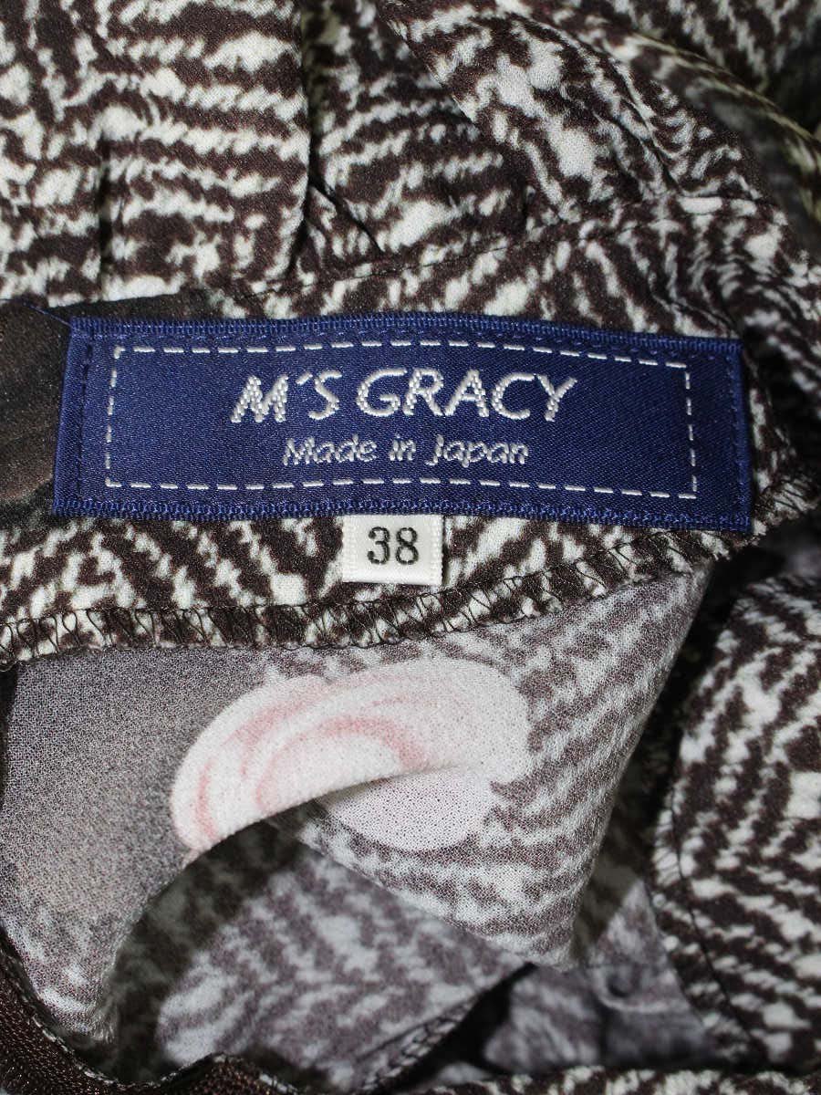 エムズグレイシー 010510 ブラウス 38 ブラウン フラワーモチーフ パールボタン ITGZ065E9HWS