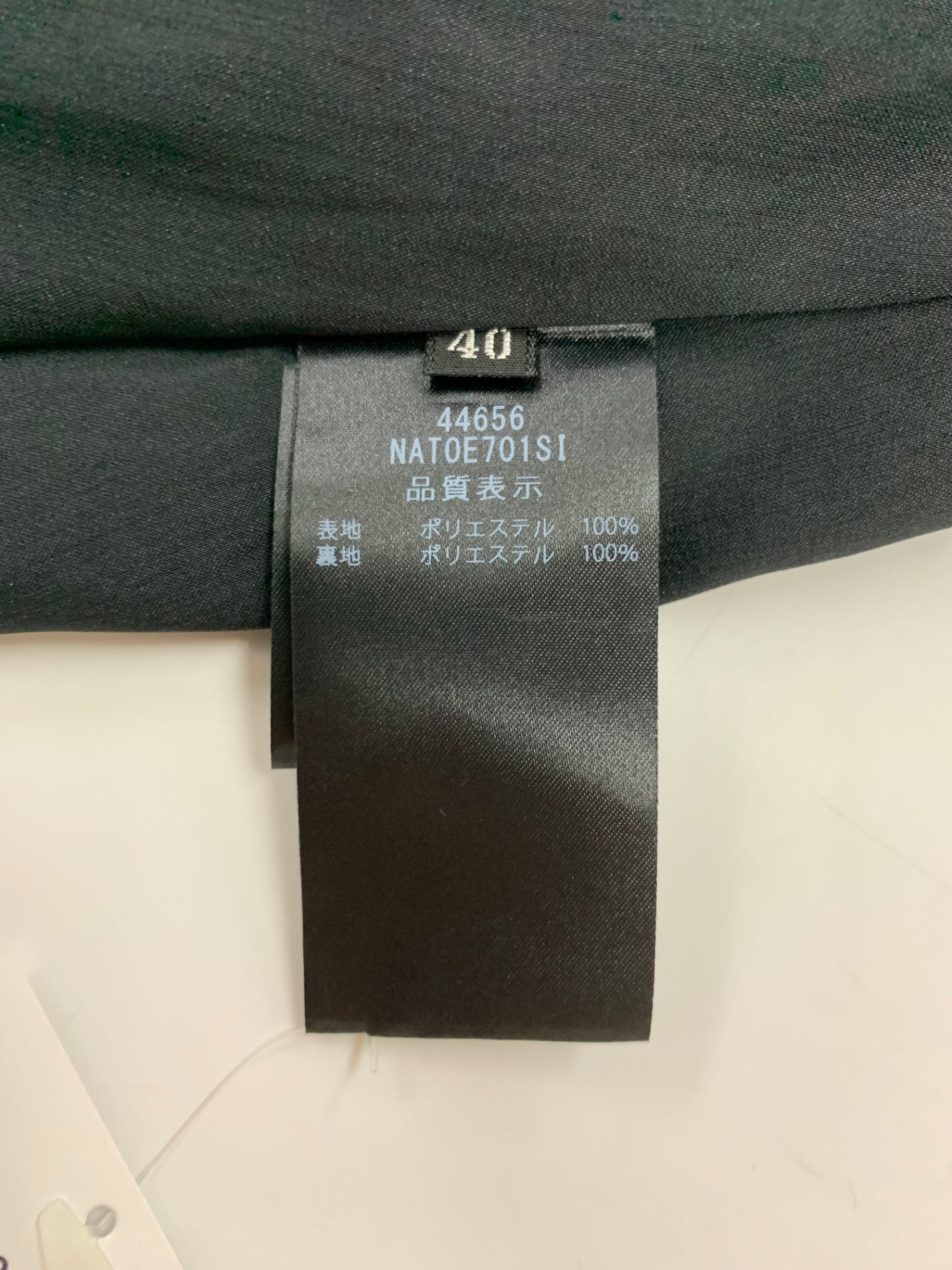 フォクシーニューヨーク Blouse Papillon 44656 ブラウス 40 ネイビー IT78B6RBZFKC