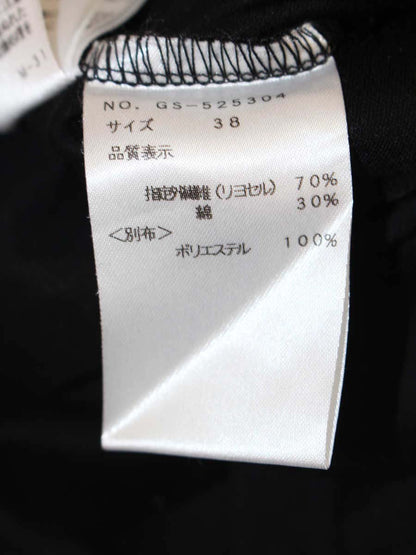 エムズグレイシー 525304 Tシャツ カットソー 38 ブラック フラワーモチーフ リボン ITZVESN1OLNG
