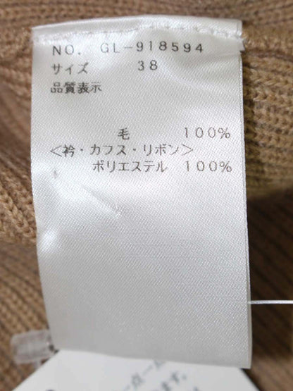 エムズグレイシー 918594 ニット 38 ブラウン リボン IT0WT62BW30S