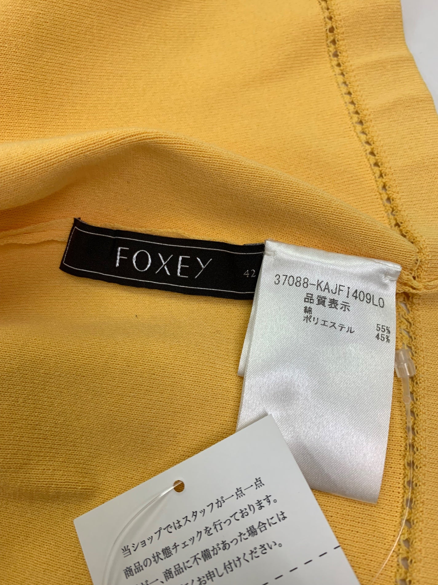 フォクシーブティック Lena Knit ボレロ 37088 カーディガン 42 イエロー ITAT86VEGRX7