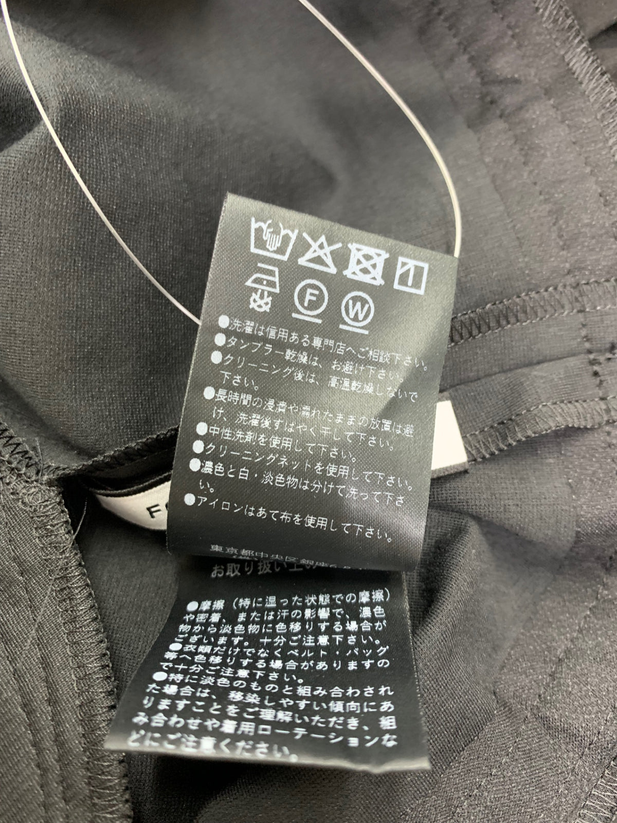 フォクシーニューヨーク Dress Astor 45779 ワンピース 38 ブラック タフタ素材 リボンディテール ITDF84ASMNVK